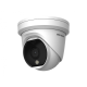 Hikvision в Великом Новгороде