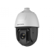 Hikvision в Великом Новгороде