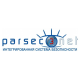 Программное обеспечение сетевой интегрированной системы ParsecNet 3 в Великом Новгороде