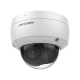 Hikvision в Великом Новгороде