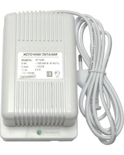 AT-12/30 (белый). Источник стабилизированного питания. AccordTec в Великом Новгороде
