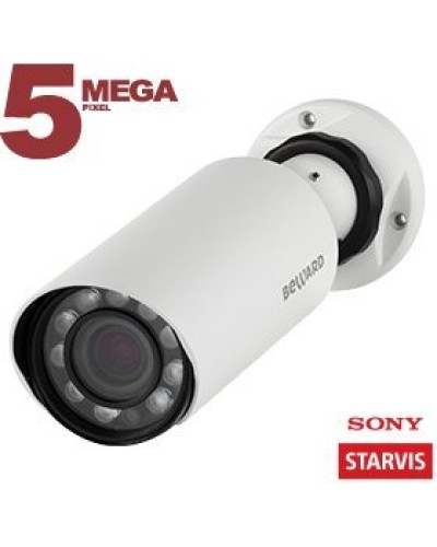 SV3210R (4 мм). IP-камера уличная. Beward в Великом Новгороде