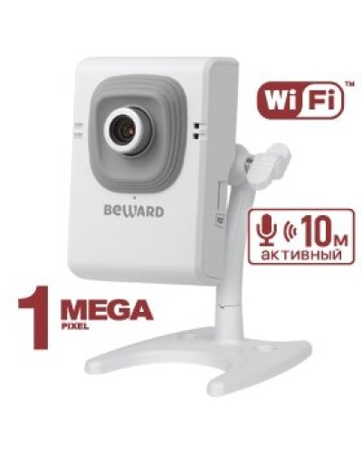 B12CW (16 мм). IP-камера корпусная миниатюрная. Beward в Великом Новгороде