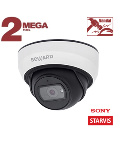 SV2012DBS (2,8 мм). Видеокамера IP купольная. Beward в Великом Новгороде