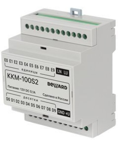 KKM-100S2. Модуль сопряжения координатный. Beward в Великом Новгороде