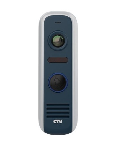 CTV-D4000S GS (графит). Вызывная панель цветная. CTV в Великом Новгороде