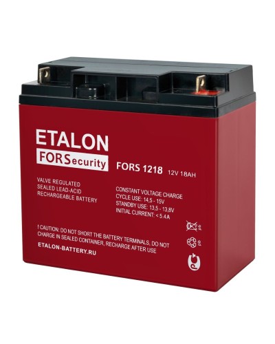 ETALON FORS 1218. Аккумулятор герметичный свинцово-кислотный. ETALON в Великом Новгороде