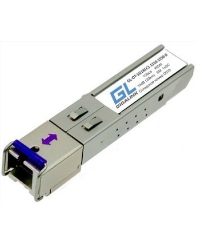 GL-OT-SG14SC1-1550-1310-D. SFP-модуль. GIGALINK в Великом Новгороде