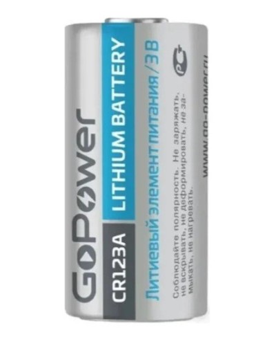 CR123A GoPower, БЛИСТЕР. Литиевый элемент питания. GoPower в Великом Новгороде