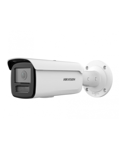 DS-2CD2T23G2-4I(4мм)(D). Профессиональная видеокамера IP цилиндрическая. Hikvision в Великом Новгороде