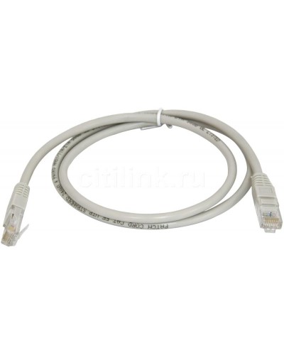 PC-LPM-UTP-RJ45-RJ45-C5e-1.5M-LSZH-GY. Патч-корд медный. Hyperline в Великом Новгороде
