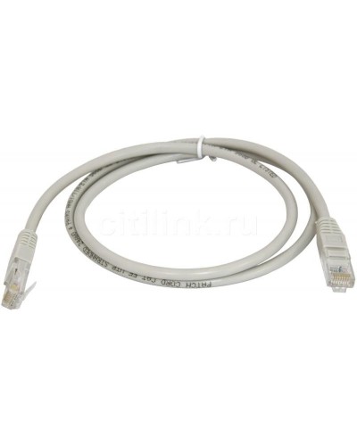 PC01-C5EU-15M. Патч-корд медный. ITK в Великом Новгороде