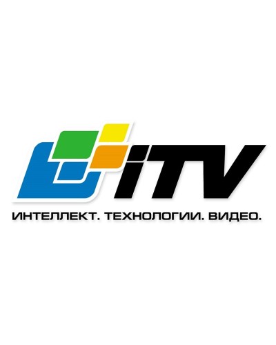 Интеллект ПО Бюро пропусков. Программное обеспечение (опция). ITV в Великом Новгороде