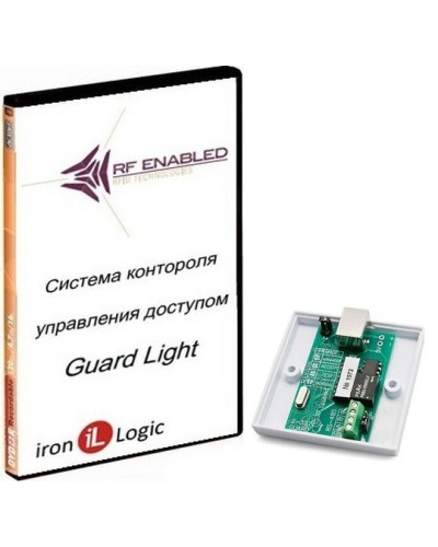 Комплект Guard Light - 5/100. Программное обеспечение. IronLogic в Великом Новгороде