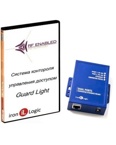 Комплект Guard Light - 10/2000 IP (WEB). Программное обеспечение. IronLogic в Великом Новгороде
