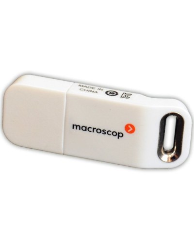 USB-ключ Guardant Macroscop. Ключ защиты Macroscop. MACROSCOP в Великом Новгороде
