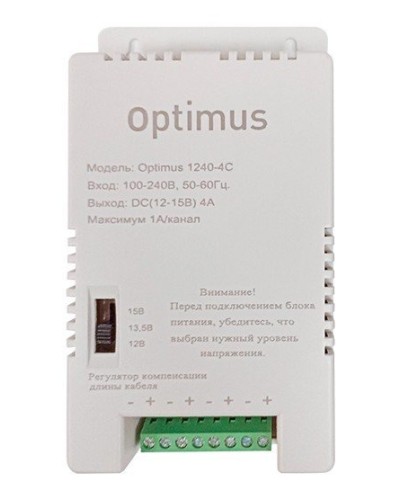 1240-4C. Источник вторичного электропитания импульсный (IP56). Optimus в Великом Новгороде