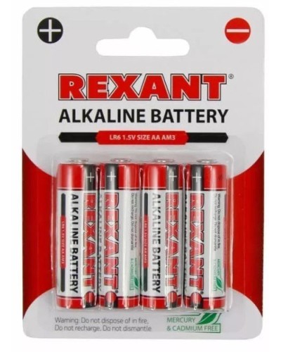 Алкалиновая батарейка AA/LR6 1,5 V 4 шт. блистер REXANT (30-1027). Элемент питания. Rexant в Великом Новгороде