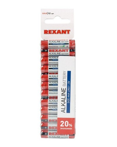 Алкалиновая батарейка AAA/LR03 1,5 V 12 шт. REXANT (30-1011). Элемент питания. Rexant в Великом Новгороде