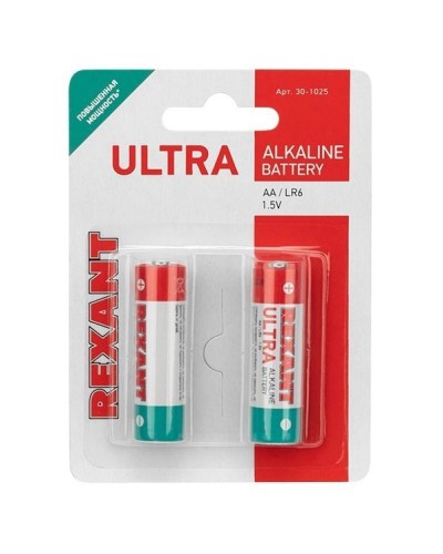 Ультра алкалиновая батарейка AA/LR6 1,5 V 2 шт. блистер REXANT (30-1025). Элемент питания. Rexant в Великом Новгороде