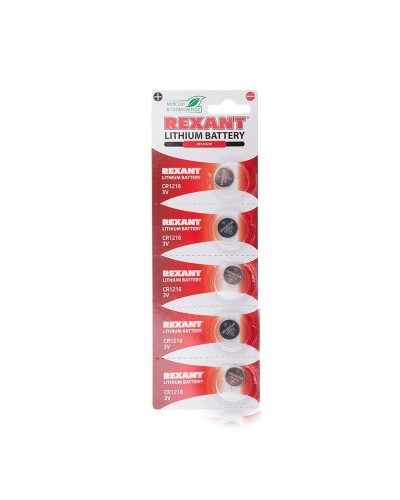 Литиевые батарейки CR1216 3 V 25 mAh REXANT (30-1101). Элемент питания. Rexant в Великом Новгороде