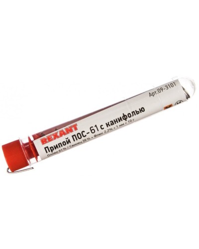 Припой с канифолью ПОС-61 REXANT, 10 г, Ø1.0 мм, (олово 61%, свинец 39%), колба (09-3101): Припой в Великом Новгороде