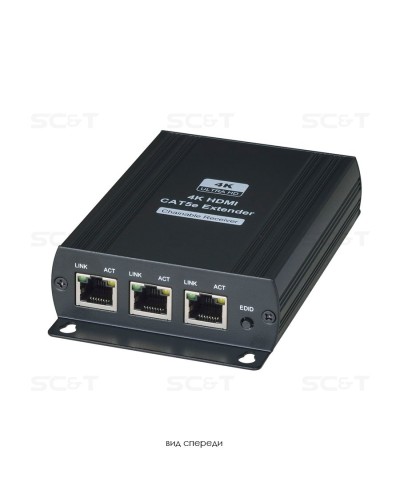 HE03LR-4K. Удлинитель HDMI-сигнала. SC&T в Великом Новгороде