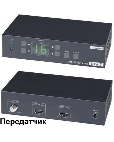 HE05CT. Удлинитель HDMI-сигнала. SC&T в Великом Новгороде