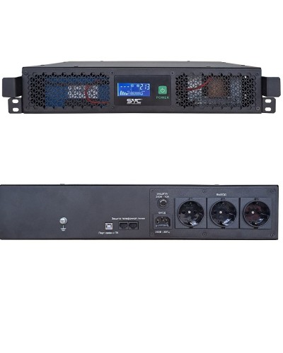 SVC RTO-1.5K-LCD/R2. Источник бесперебойного питания. SVC в Великом Новгороде