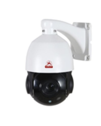 SR-ID25V4794PIR. IP-камера купольная поворотная скоростная. SarmatT в Великом Новгороде