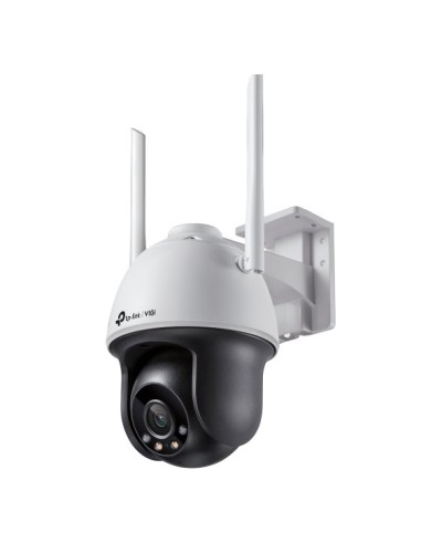 VIGI C540-W(4mm). Видеокамера IP поворотная. TP-Link в Великом Новгороде