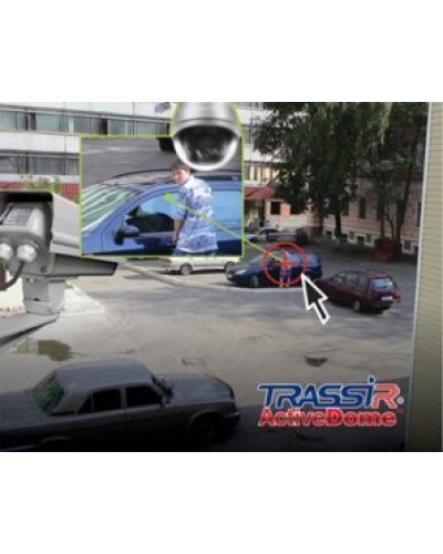 TRASSIR ActiveDome PTZ. Программное обеспечение для IP систем видеонаблюдения. Trassir в Великом Новгороде