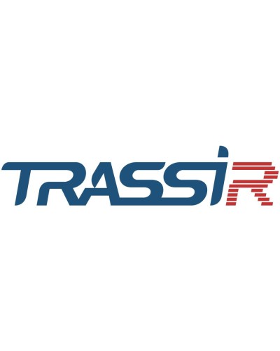 TRASSIR Workplace Detector. Программное обеспечение для IP систем видеонаблюдения. Trassir в Великом Новгороде