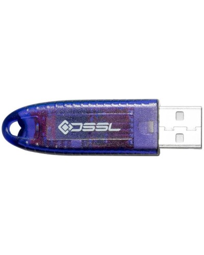 Установочный комплект системы видеонаб. TRASSIR. USB ключ. Trassir в Великом Новгороде