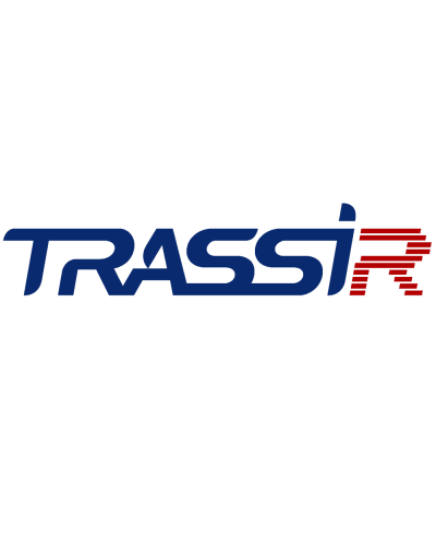 TRASSIR ActiveDome+ Neuro FIX. Программное обеспечение для IP систем видеонаблюдения. Trassir в Великом Новгороде
