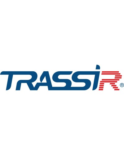 TRASSIR ПО для DVR/NVR 32ch. Программное обеспечение для IP систем видеонаблюдения. Trassir в Великом Новгороде