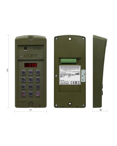 БВД-SM110RCP. Вызывная панель цветная. VIZIT в Великом Новгороде