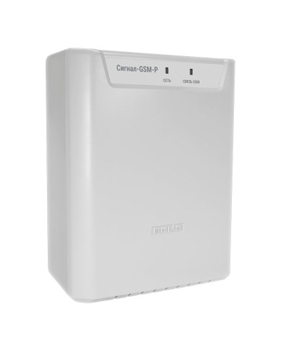 Сигнал-GSM-Р. Блок приёмно-контрольный охранно-пожарный радиоканальный с Ethernet и GSM коммуникатором. Болид в Великом Новгороде