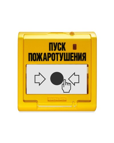 УДП 513-3АМ-С. Устройство дистанционного пуска адресное. Болид в Великом Новгороде