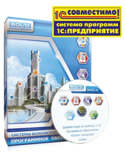 УРВ для 1С фотоверификация. Программное обеспечение. Болид в Великом Новгороде