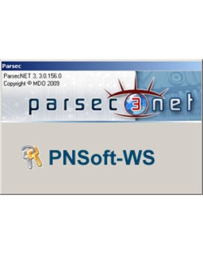 PNSoft-WS. Дополнительная рабочая станция для системы. ДИАМАНТ ГРУПП в Великом Новгороде