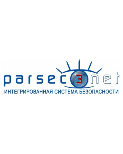 PNSoft-32. Базовое ПО до 32 точек прохода. ДИАМАНТ ГРУПП в Великом Новгороде