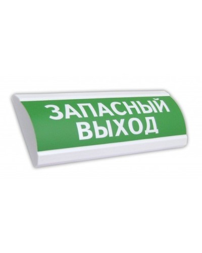 ЛЮКС-12 Запасный выход. Оповещатель охранно-пожарный световой (табло). Электротехника и Автоматика в Великом Новгороде