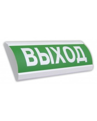 ЛЮКС-12 НИ Выход. Оповещатель охранно-пожарный световой (табло). Электротехника и Автоматика в Великом Новгороде