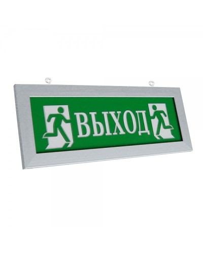 ПРЕСТИЖ-12 Д Выход (рамка серебро). Оповещатель охранно-пожарный световой (табло). Электротехника и Автоматика в Великом Новгороде