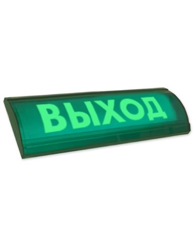ЛЮКС-12 СН Выход. Оповещатель охранно-пожарный световой (табло). Электротехника и Автоматика в Великом Новгороде