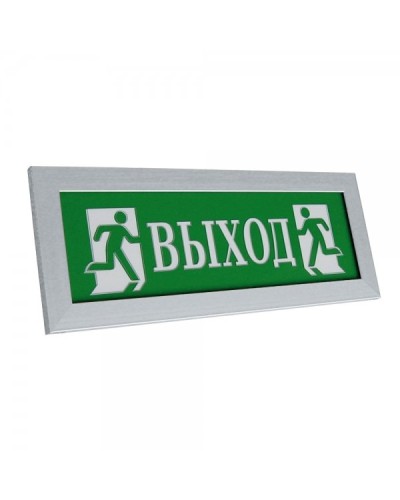 ПРЕСТИЖ-12 ПРЕМИУМ Д Выход (рамка серебро). Оповещатель охранно-пожарный световой (табло). Электротехника и Автоматика в Великом Новгороде