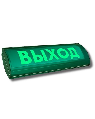 ЛЮКС-12-К СН Выход. Оповещатель охранно-пожарный комбинированный свето-звуковой (табло). Электротехника и Автоматика в Великом Новгороде