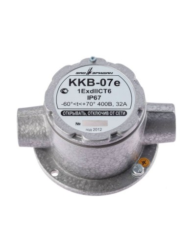 ККВ-07е-Ех-А-Р1-П-БК1, КВБ12+КВБ12. Коробка коммутационная взрывозащищенная проходная. Эридан в Великом Новгороде