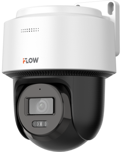 F-IP-1442CI. Бюджетная IP-видеокамера поворотная. i-FLOW в Великом Новгороде